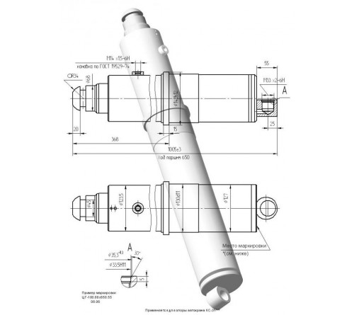 Гидроопора КС-35714.31.200-2-01 